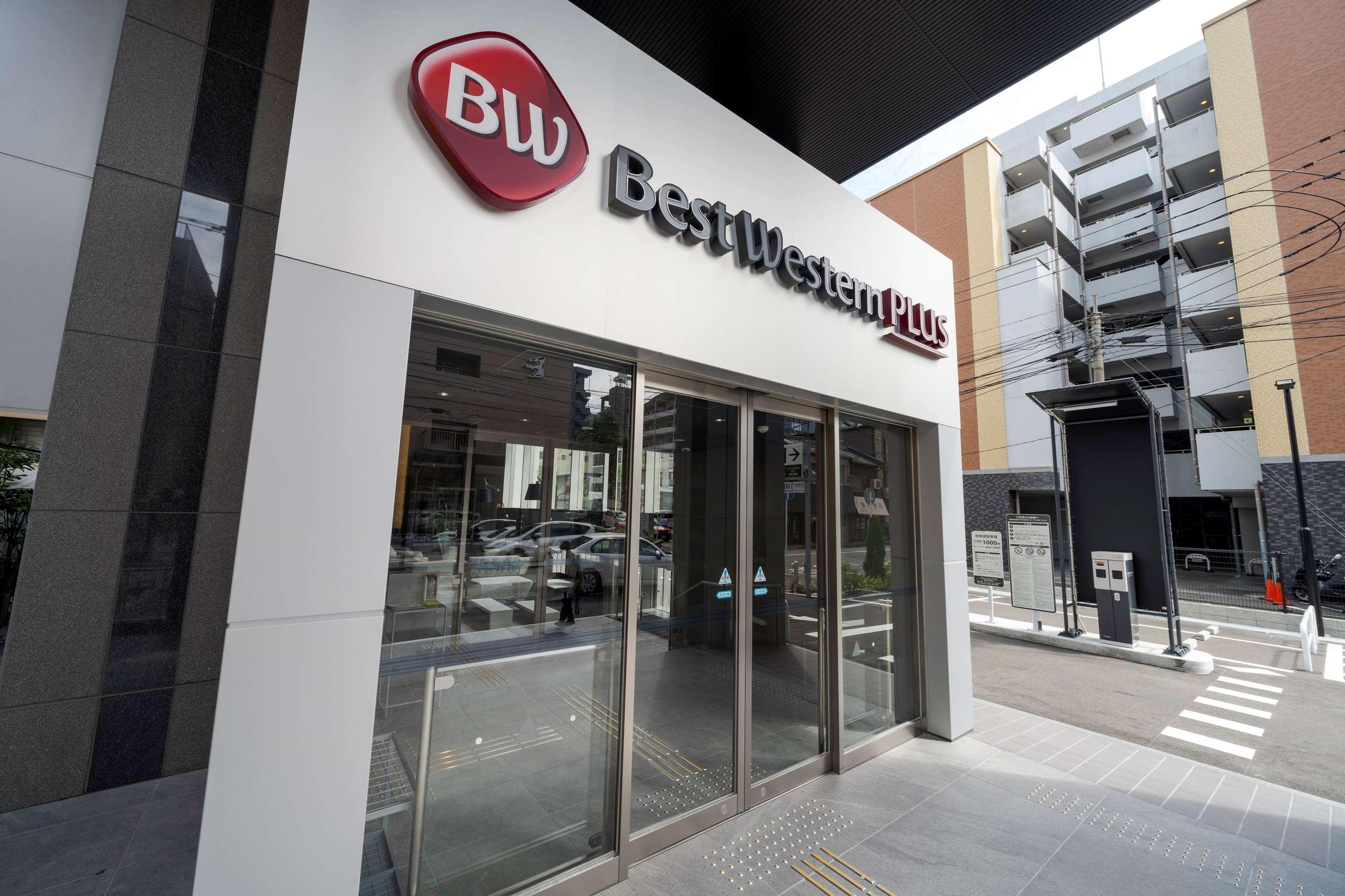 Best Western Plus Fukuoka Tenjin-Minami Exteriér fotografie