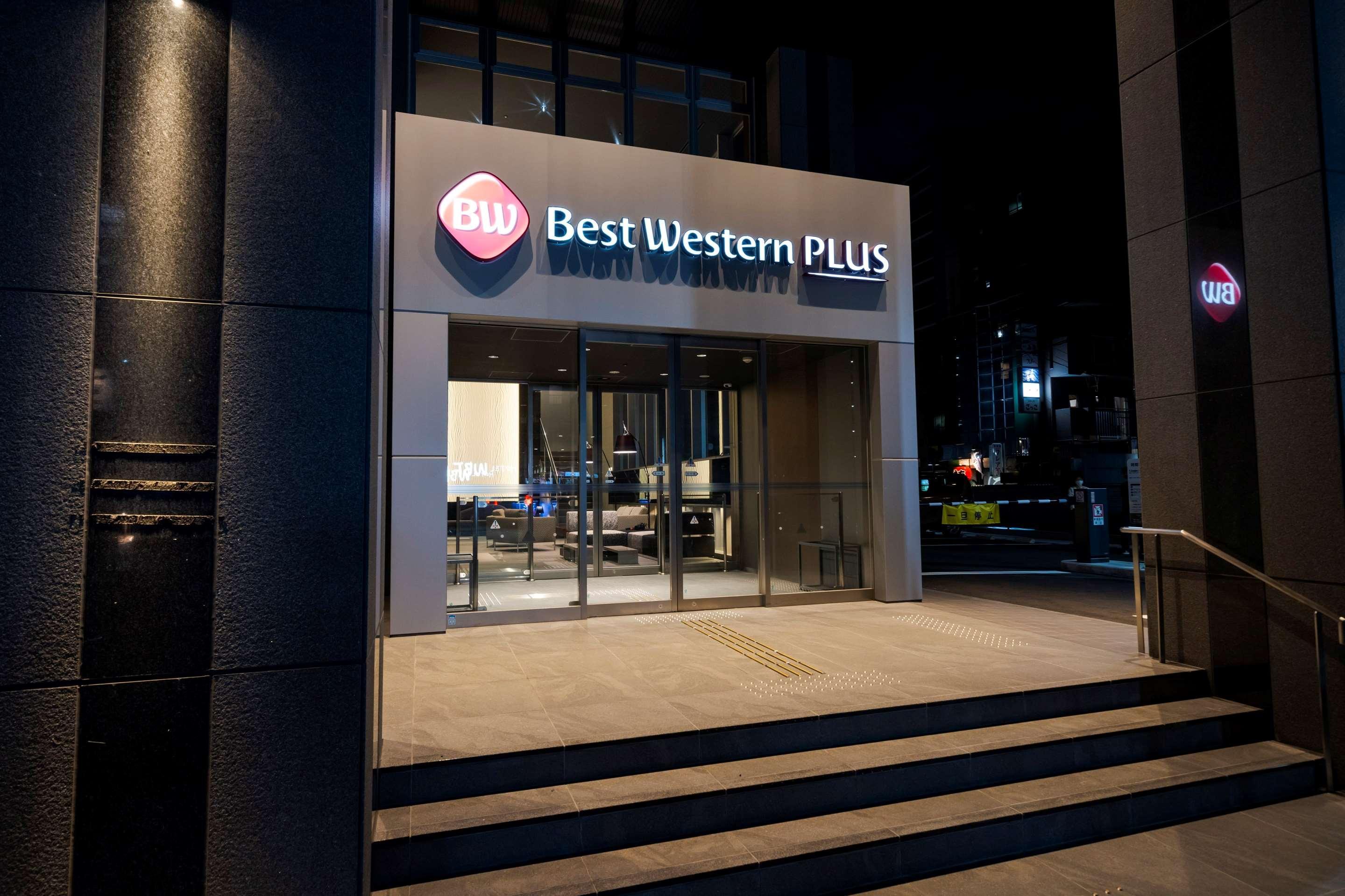 Best Western Plus Fukuoka Tenjin-Minami Exteriér fotografie